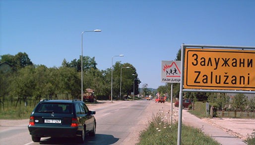  Фото илустрација