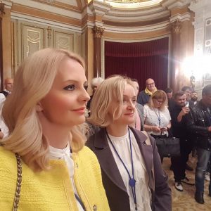 Бања Лука на Европском културном форуму у Лисабону Бања Лука на Европском културном форуму у Лисабону