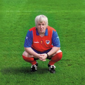 Изложба Уроша Ђурића „Којим путем до куће“ у МСУ РС