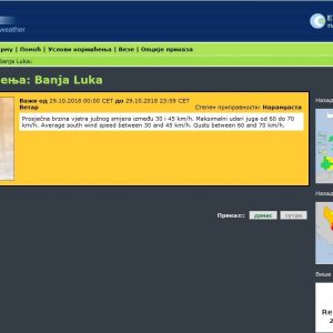 За Бању Луку данас на снази наранџасти метеоаларм За Бању Луку данас на снази наранџасти метеоаларм