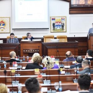 Градски буџет 132 милиона КМ, 19 милиона за крупне пројекте Градски буџет 132 милиона КМ, 19 милиона за крупне пројекте