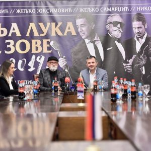 Бања Лука те зове: Три ноћи доброг провода за новогодишње празнике Бања Лука те зове: Три ноћи доброг провода за новогодишње празнике