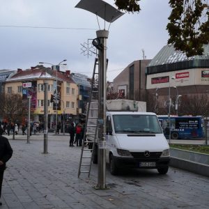 „Звјездано небо“ изнад Господске