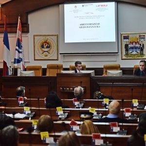 Представљен дигитални регистар улица Представљен дигитални регистар улица