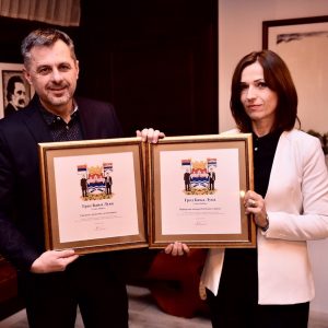 Пријем за донаторе који су помогли пројeкте од општег значаја Пријем за донаторе који су помогли пројeкте од општег значаја