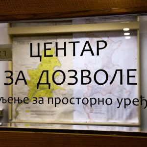 Поднесено преко 4.200 захтјева путем једношалтерског система