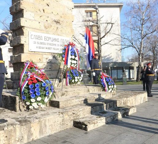  Фото: Архива