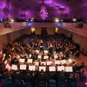 Koncert banjalučke filharmonije 14. januara u Banskom dvoru Koncert banjalučke filharmonije 14. januara u Banskom dvoru