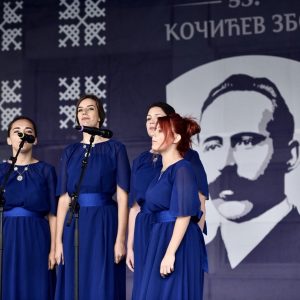 800.000 КМ за грантове у култури