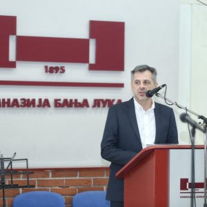 Добра сарадња Града и школа: У плану доградња Техничке школе