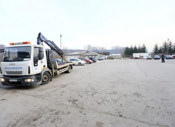  Magacin će se nalaziti na Rakovačkim barama (Foto: Arhiva)