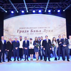 Имена најбољих спортиста биће позната 18. фебруара