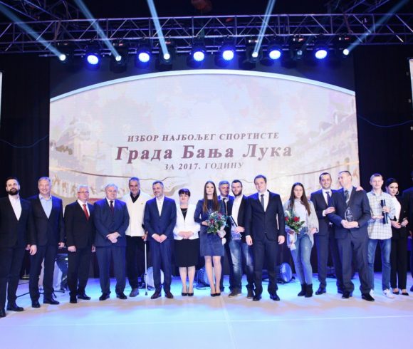  Фото: архива