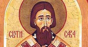 Светосавска академија у недјељу у Банском двору