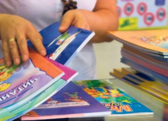  Фото илустрација