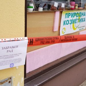 Затворен објекат „Виниса“ у центру града