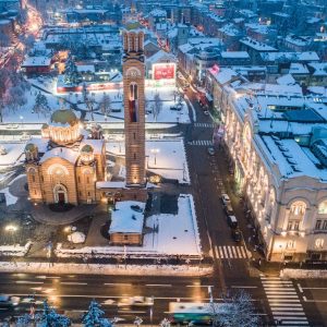 Позив: Предложите добитнике највећих градских признања Позив: Предложите добитнике највећих градских признања