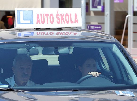 Фото: архива