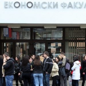 Објављен конкурс за обављање студентске праксе Објављен конкурс за обављање студентске праксе