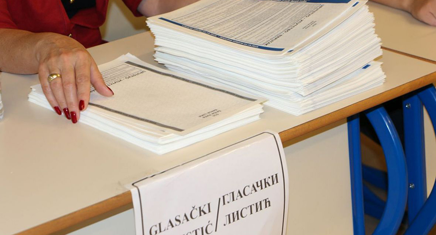  Фото илустрација