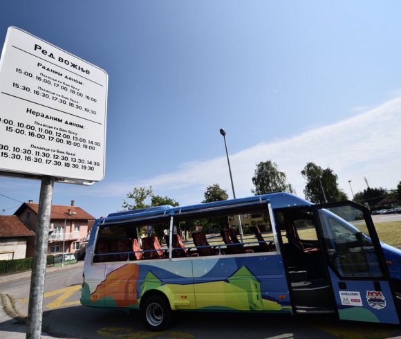  Фото: архива