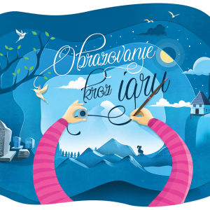 Невид театар: 14. марта резултати конкурса за оригиналне драмске текстове Невид театар: 14. марта резултати конкурса за оригиналне драмске текстове