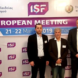 Бања Лука домаћин Европског првенства у одбојци за дјецу до 15 година Бања Лука домаћин Европског првенства у одбојци за дјецу до 15 година