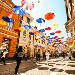 Пријавите нове идеје за развој туризма Пријавите нове идеје за развој туризма