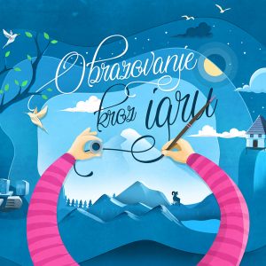 Невид театар: Почињу драматуршке радионице са Тањом Шљивар Невид театар: Почињу драматуршке радионице са Тањом Шљивар