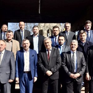 Подршка Бихаћу у рјешавању мигрантске кризе Подршка Бихаћу у рјешавању мигрантске кризе