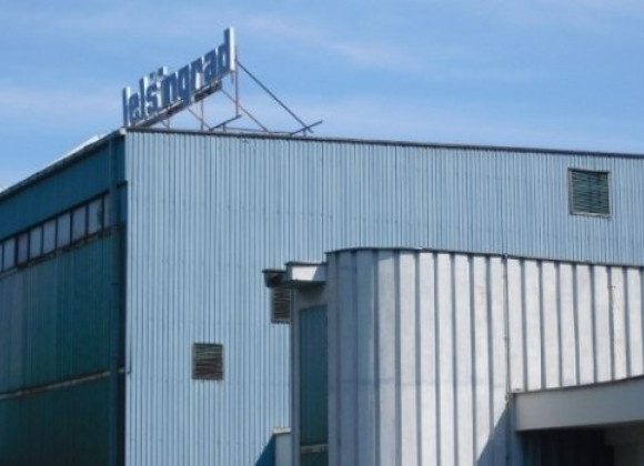  Фото: архива