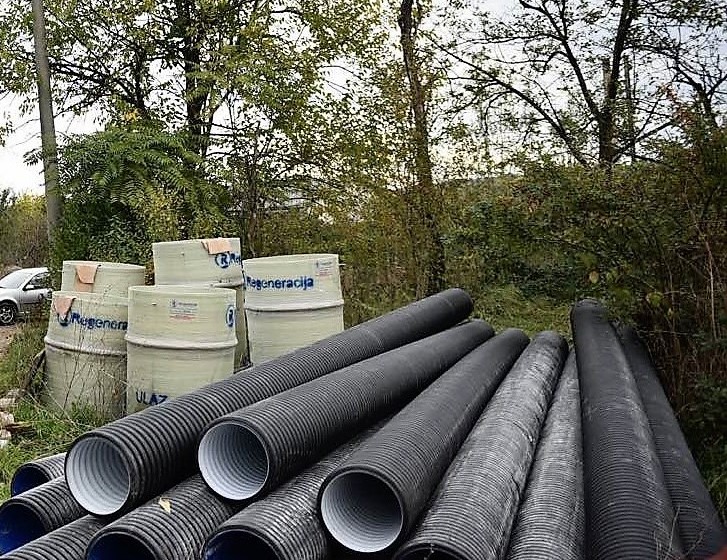  Фото илустрација