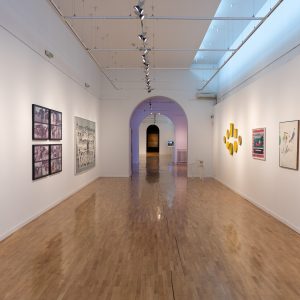 Нова изложба у МСУ РС: Цвијет је најљепши кад је неубран Нова изложба у МСУ РС: Цвијет је најљепши кад је неубран