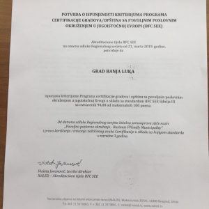Потврђен статус града са повољним пословним окружењем Потврђен статус града са повољним пословним окружењем