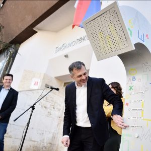 „Поезиофон“: Притиском на дугме, до поезије домаћих писаца „Поезиофон“: Притиском на дугме, до поезије домаћих писаца