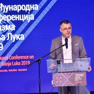 Више од 200 учесника на Међународној конференцији о туризму Више од 200 учесника на Међународној конференцији о туризму