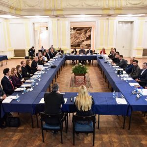 У Бањој Луци конференција „Пилот-пројекат дуалног образовања“