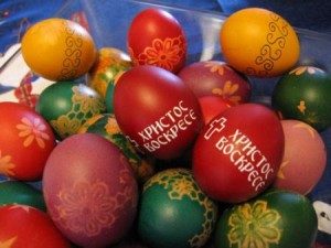 Васкршња честитка