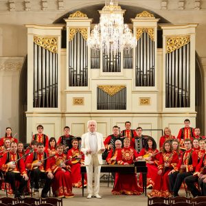 Вечерас концерт Руског народног оркестра из Нижњег Новгорода