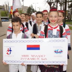 „Прољеће у Бањалуци“: „Васкршњи концерт“ од 1. до 5. маја „Прољеће у Бањалуци“: „Васкршњи концерт“ од 1. до 5. маја