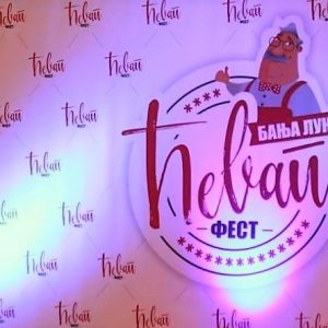 Позив за учешће на трећем „Ћевап фесту“ Позив за учешће на трећем „Ћевап фесту“