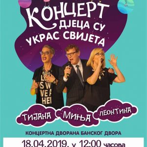 Почиње „Дјечије царство“: Погледајте програм Почиње „Дјечије царство“: Погледајте програм