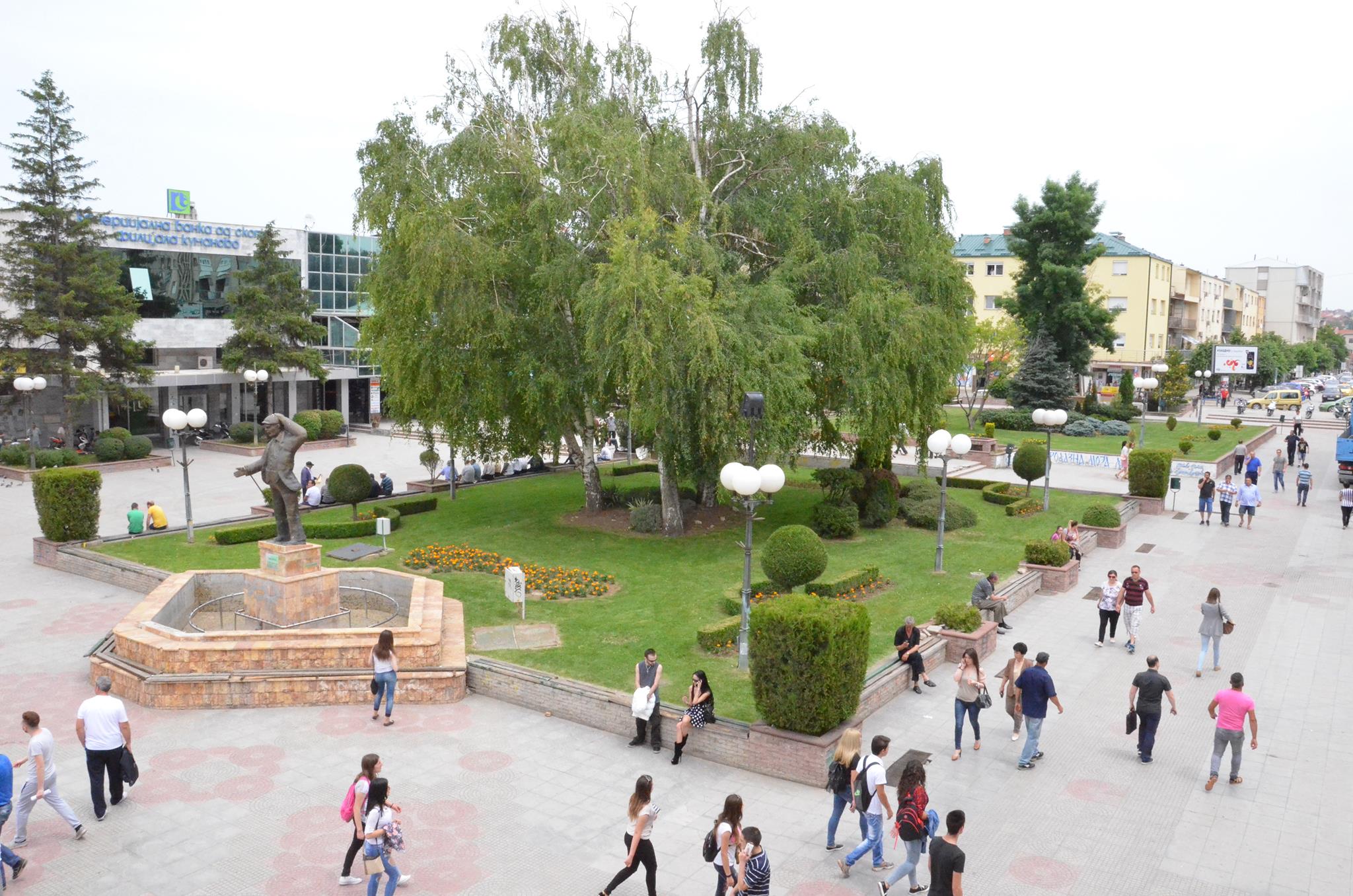  Куманово (Фото: Фејсбук страница Општине Куманово)