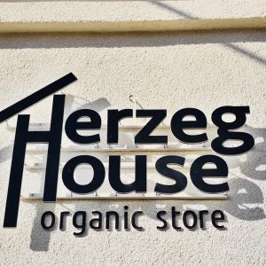 Мирис Херцеговине у Бањој Луци: Отворена Херцеговачка кућа Мирис Херцеговине у Бањој Луци: Отворена Херцеговачка кућа