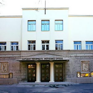 Почиње „Театар фест“ Почиње „Театар фест“