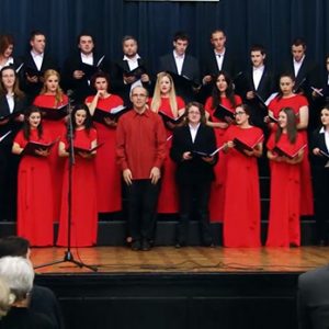 Концерт Ансамбла „Александар Невски” 9. маја у Банском двору Концерт Ансамбла „Александар Невски” 9. маја у Банском двору