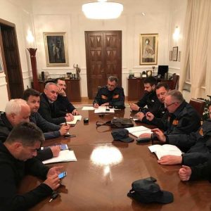 Проглашено ванредно стање у дијелу града Проглашено ванредно стање у дијелу града