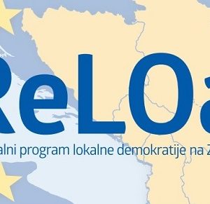 Одржан трећи менторски састанак у оквиру „ReLOaD“ пројекта Одржан трећи менторски састанак у оквиру „ReLOaD“ пројекта