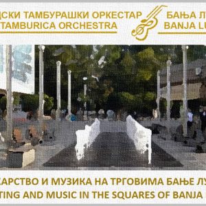Почиње реализација пројекта „Сликарство и музика на трговима Бањалуке“. Почиње реализација пројекта „Сликарство и музика на трговима Бањалуке“.