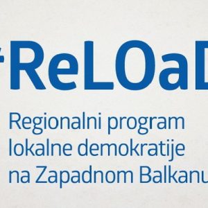 Otvoreni dan o javnom pozivu ReLOaD projekta 6. juna Otvoreni dan o javnom pozivu ReLOaD projekta 6. juna